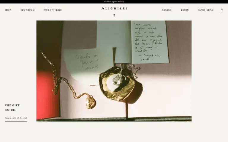 Alighieri 网站首页