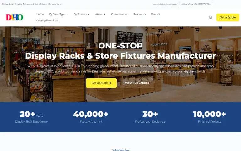 DAHO Display 网站首页封面