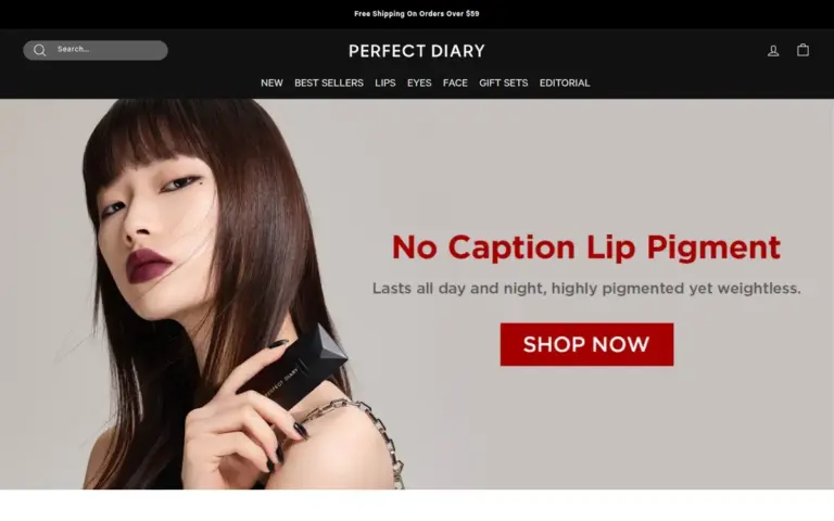 Perfect Diary 网站首页封面