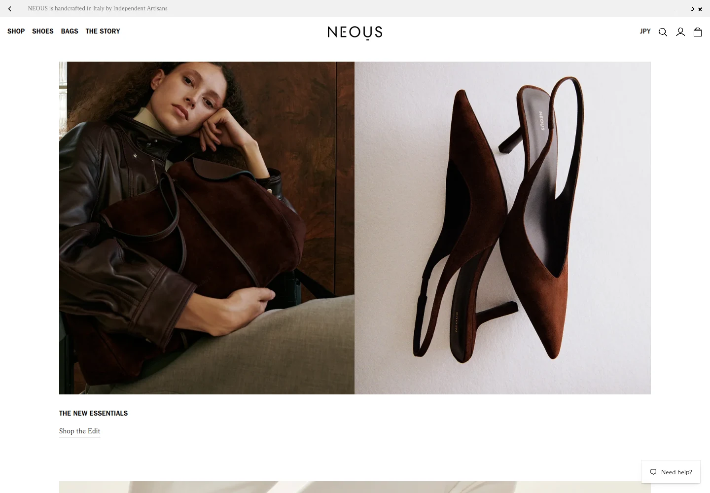 NEOUS 网站首页